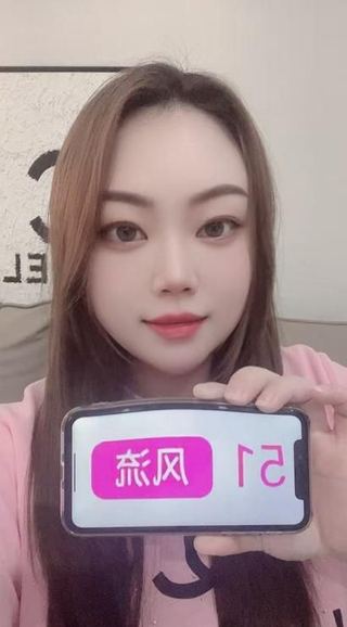 西湖眠眠bbw肥臀