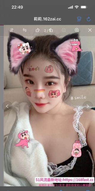 姑苏区水磨大奶子