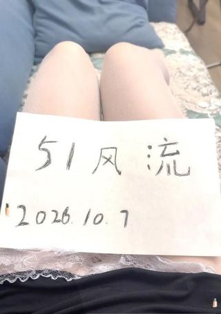 武侯区小蛮腰知夏