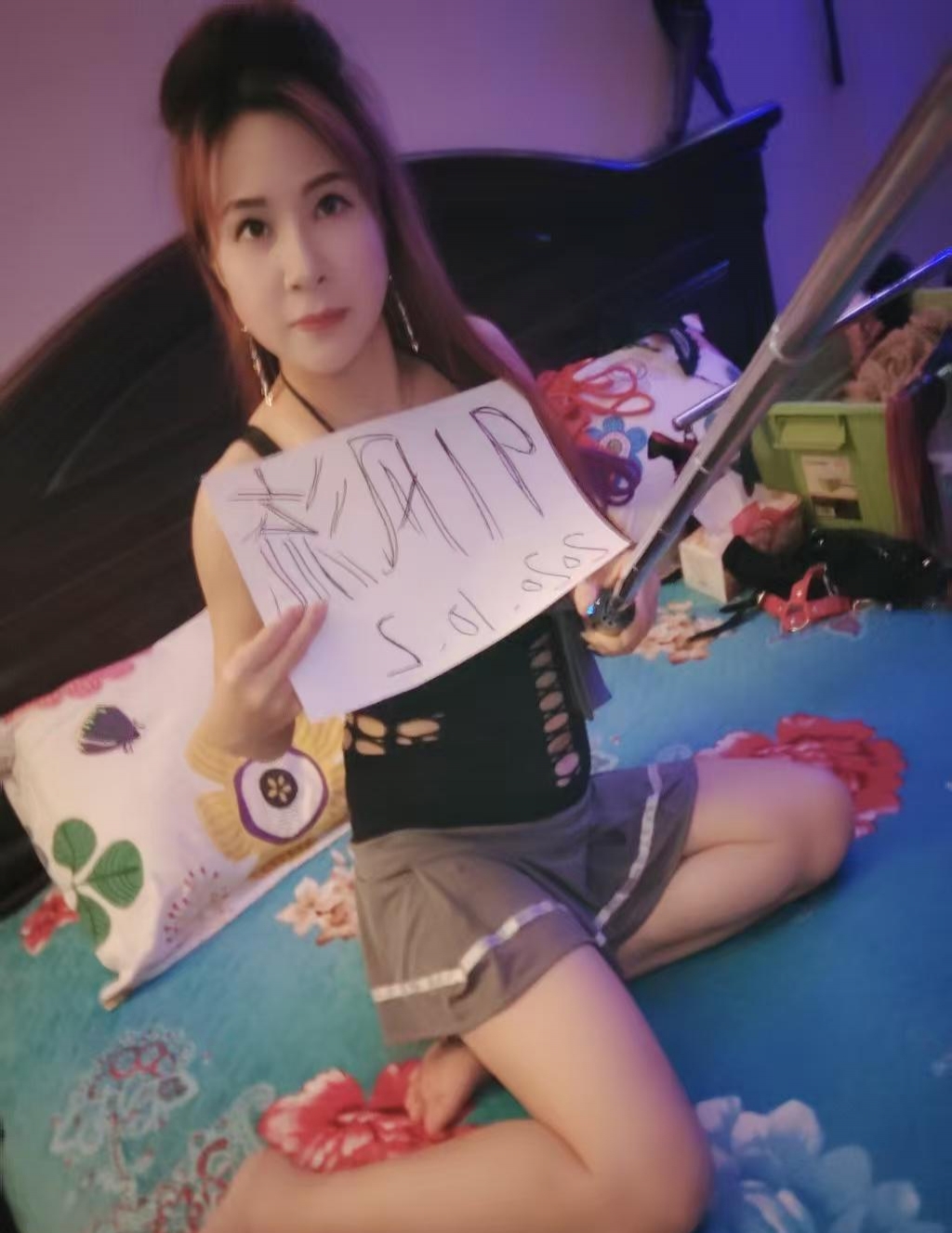 徐汇区 罗秀路安娜sm 1