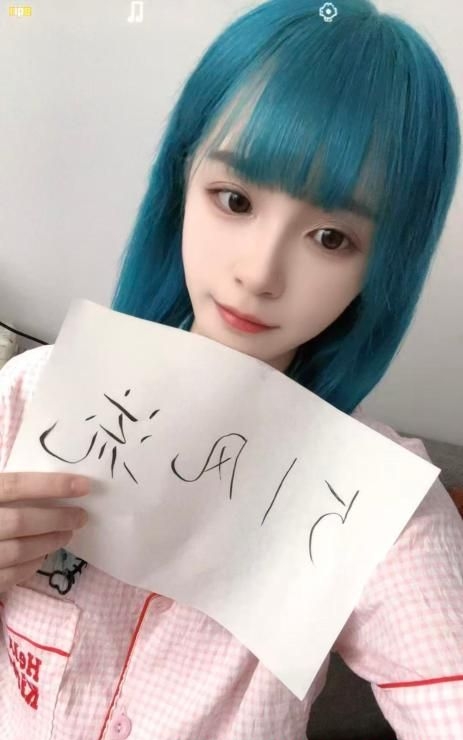 锦江区晴儿 4