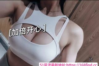南京小妖精御姐
