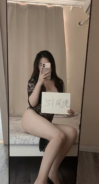 服务系老师洋洋 1