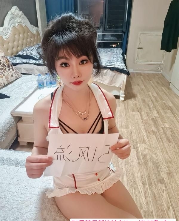 南开骚妇爽记 1