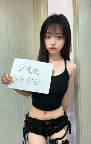 平江悦骚货七七