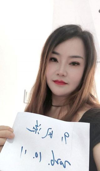 奉贤区丰润骚气咪咪