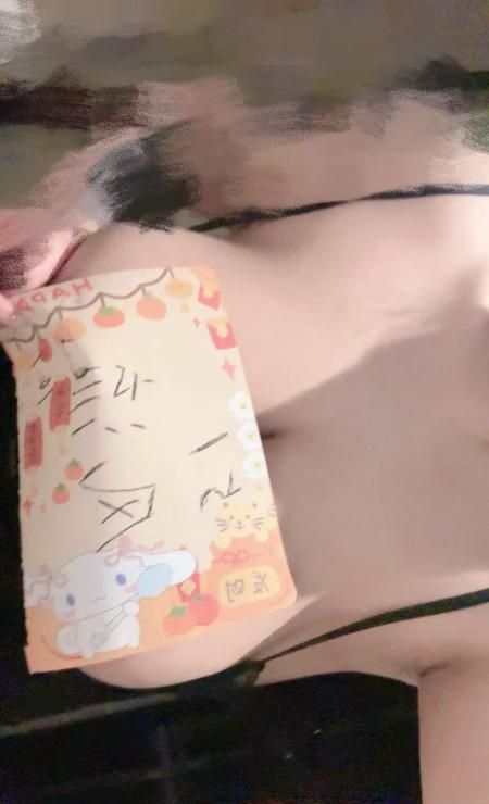 南开大胸妹妹体验很棒 3