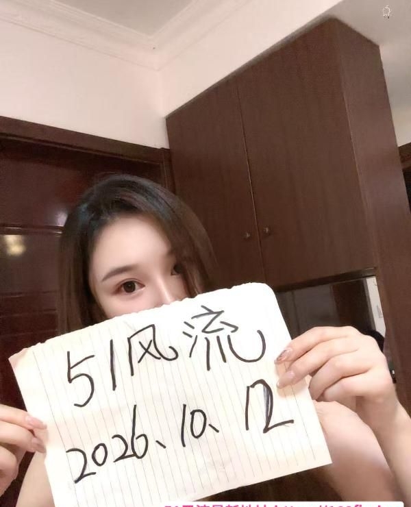 骚女全自动榨汁机 3