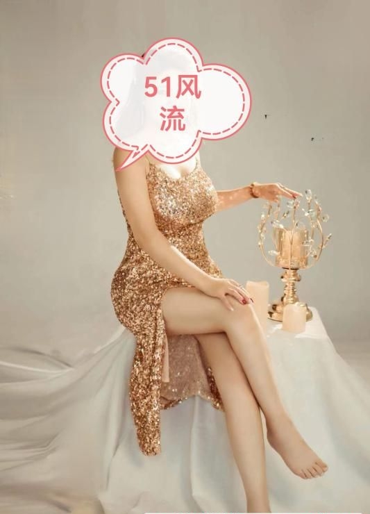 汉口大奶子双双 1