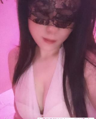 白云大奶美御姐