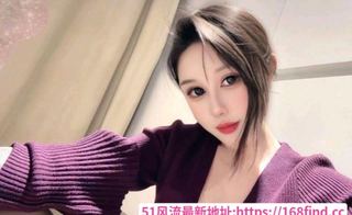 私教Monica