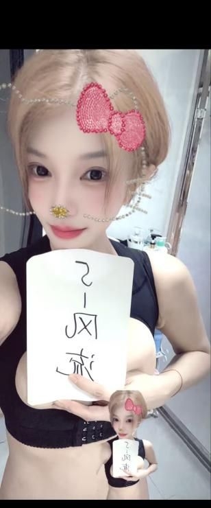 雨花瑜伽教练 1