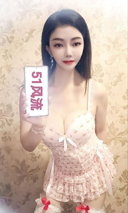 武侯大奶御姐 1