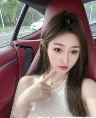 瑶海玉女