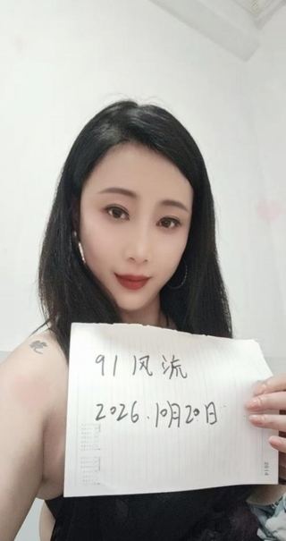 宝山区 上海双阴道舒玉姐