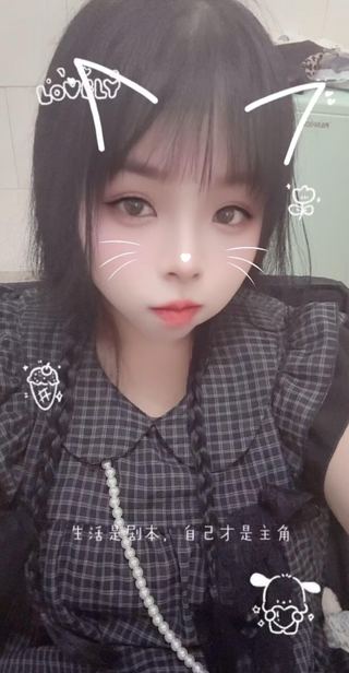 广州市 番禺市桥年轻清纯快餐