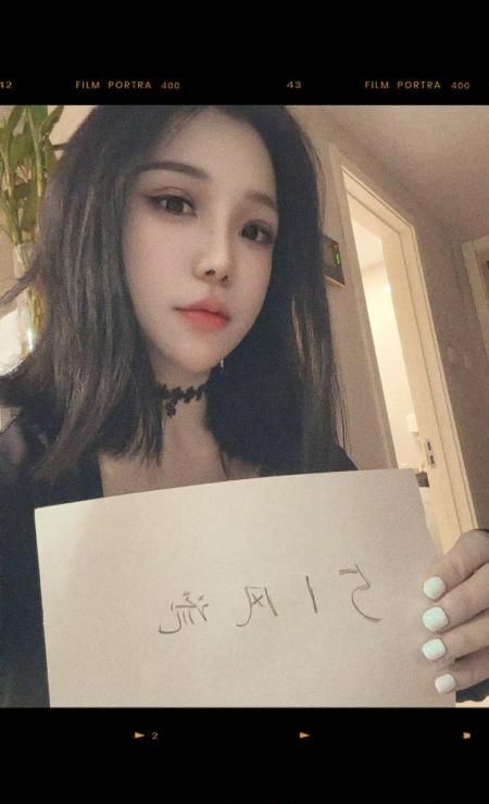 南开真诚的喵喵 3