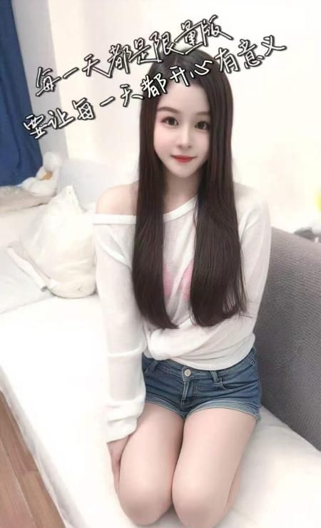 体贴服务小白兔 4