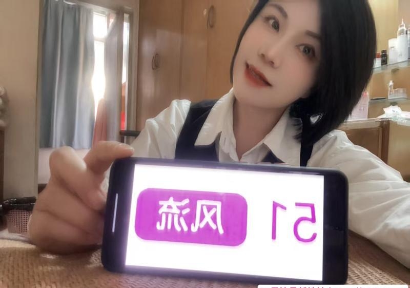 海珠泄火少妇 1