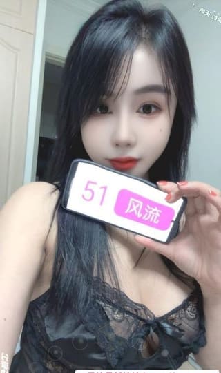 长宁御姐迪卡尔