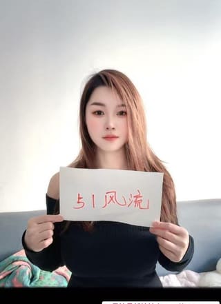 三通小夏