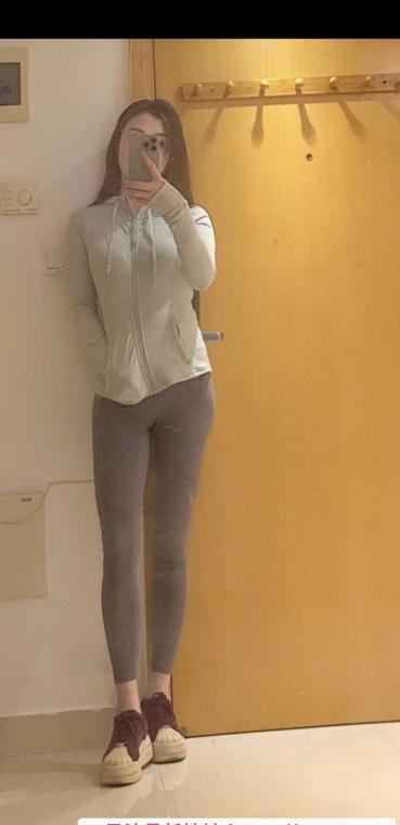 长腿嘉佳老师 1