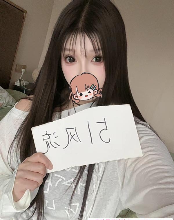 在汉口兼职的可儿 1