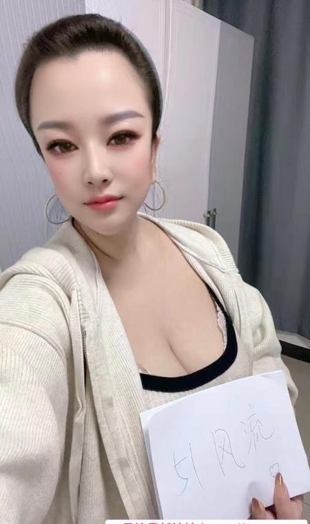少妇乐姐 1