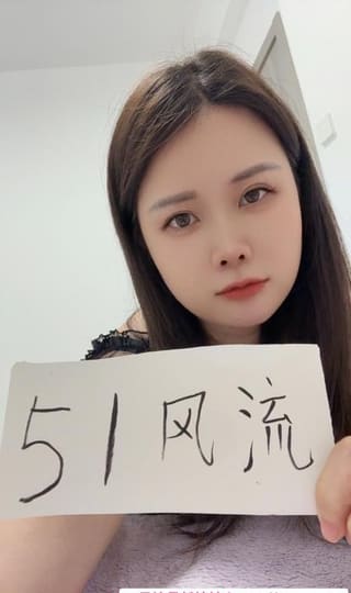 拱墅美女