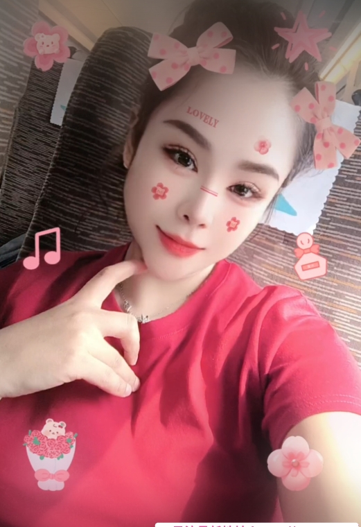 小姐姐会喷 1