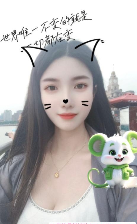 普陀翘臀骚妇 1