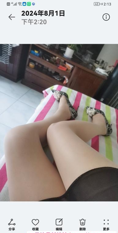 南开熟女口活一绝 1