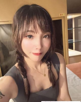 天河情趣尤物瑶瑶