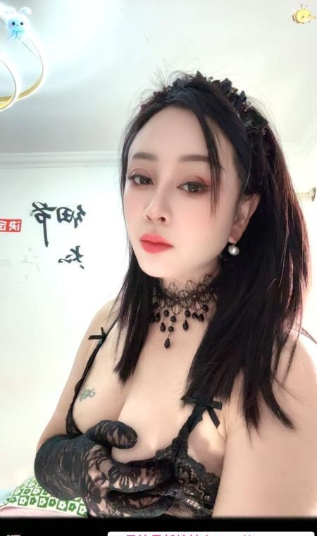成寿寺桃子大长腿 1