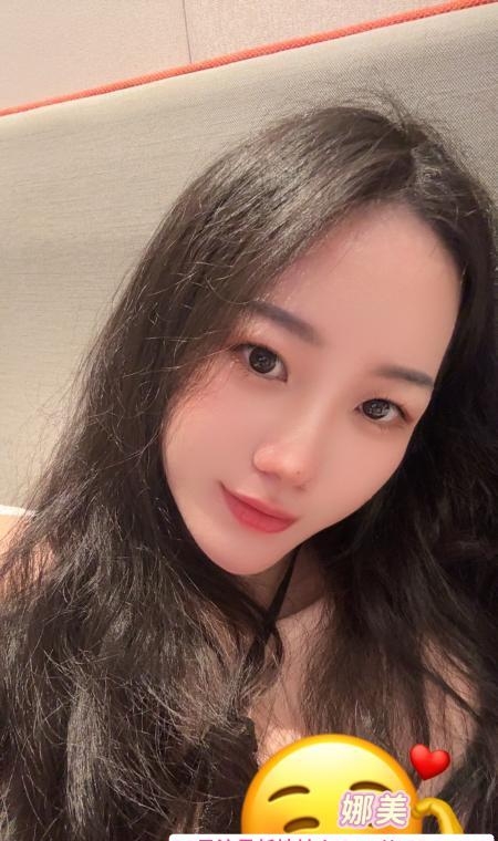 性感纯欲娜美宝安 1