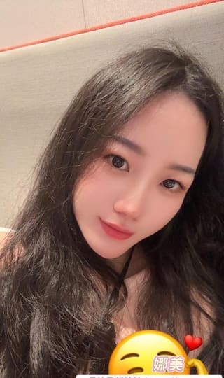 性感纯欲娜美宝安