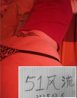 福田沙尾高挑少妇安安