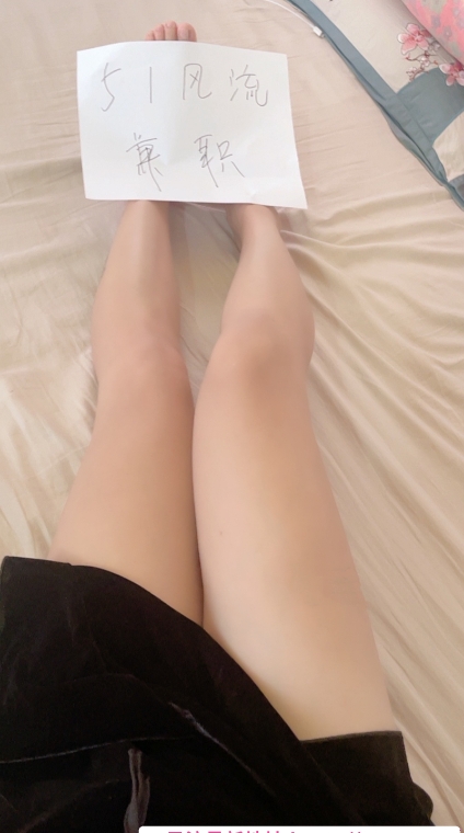 丰台性感小少妇 1