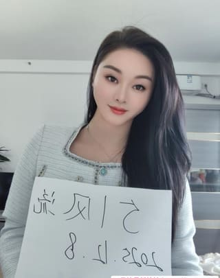 沙井兼职Hannah