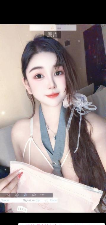 佩琪小姐姐 1