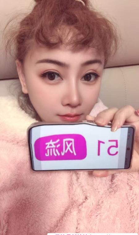 二刷巨臀 1
