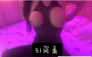 河北白虎小骚妇