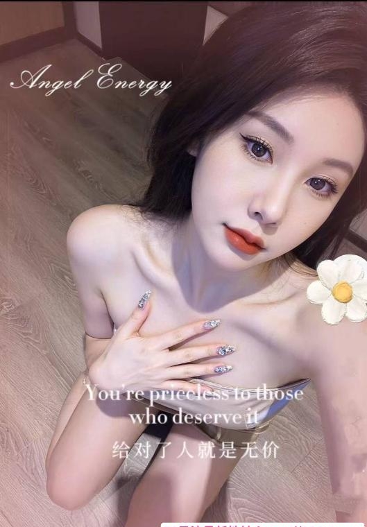 滨江温柔服务御姐舒艺 1