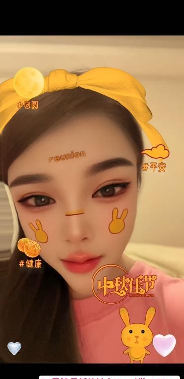 上城三张水多多 1