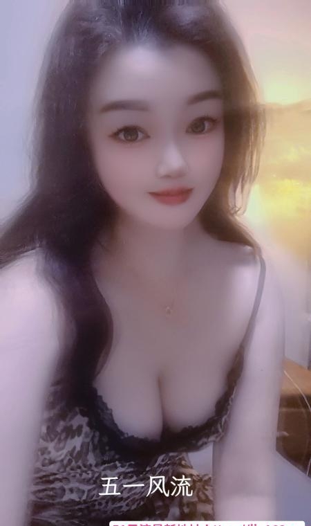 拱墅少妇 1