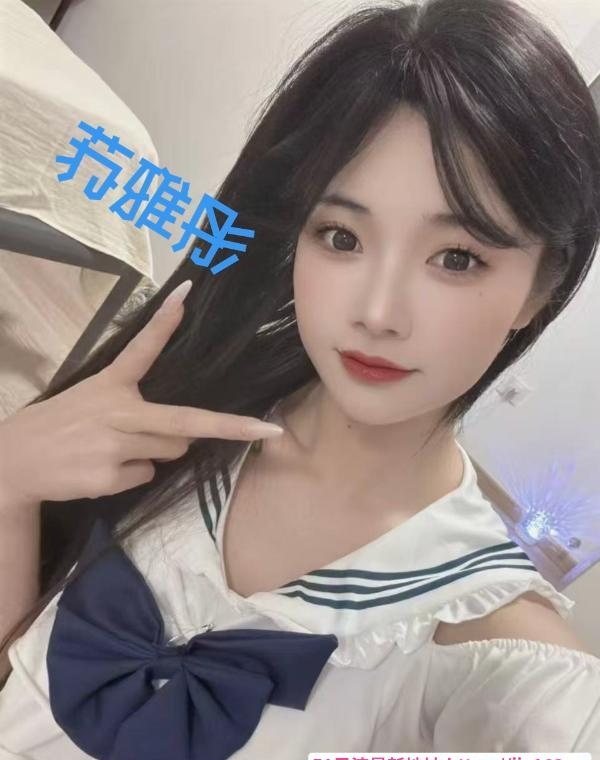 朝阳娃娃音腿神苏雅彤 1