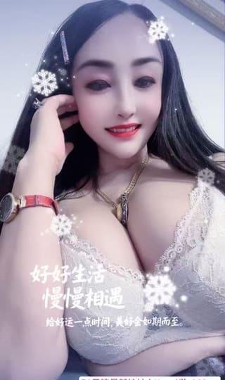巨乳凤楼
