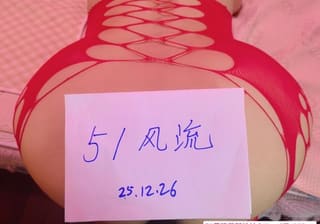 徐汇肉感骚熟女