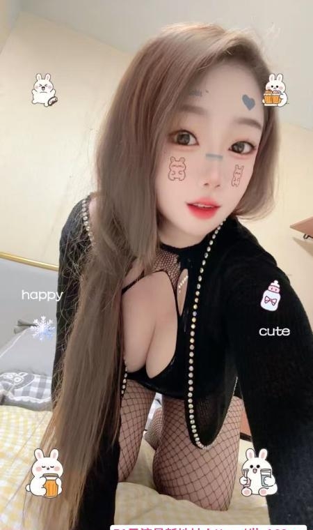销魂磨棒呗呗 1
