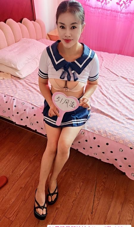 性价比轻熟女 1
